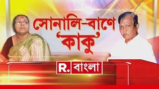 Kalighater Kaku  ‘কালীঘাটের কাকু’-র সম্পর্কে কী বললেন সুজয়কৃষ্ণ ভদ্রের ভাইঝি নবনীতা ভদ্র?