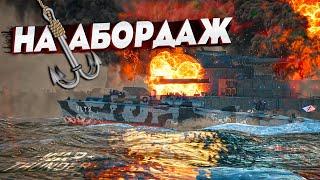 Катерки нагибают ТОПОВв War Thunder