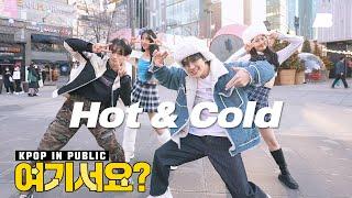 HERE?  KAI SEULGI JENO KARINA - Hot & Cold  Dance Cover @Sinchon