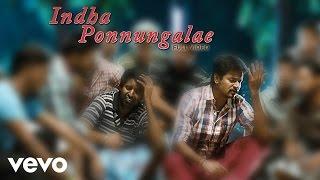 Varuthapadatha Vaalibar Sangam - Indha Ponnungalae Video