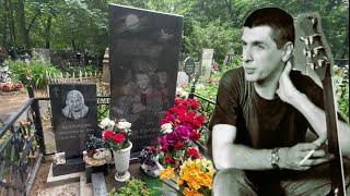 Загадочная смерть лидера группы Лесоповал Сергея Коржукова  Даниловское кладбище 06.2024