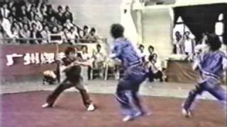 Wushu Duilian China Ушу дуйлянь спарринг