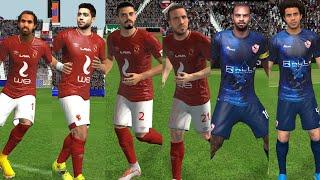 A Little Facepack Al Ahly & Zamalek  #facepack #fifa16modfc24  #fifa16 #fifa16offline