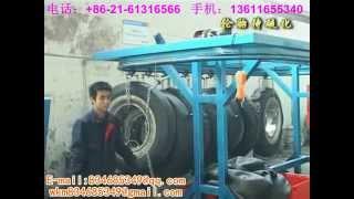 Tyre Retreading Machine  WhatsApp：  +86  13611655340