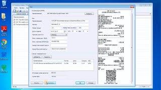 PrintChek  Программа для печати кассовых чеков с QR-кодом