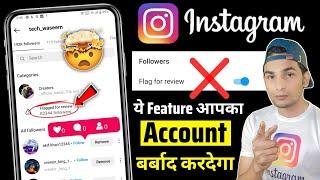 Flagged For Review Instagram  Flagged For Review Instagram Kya Hota Hai  Followers Drop Problem