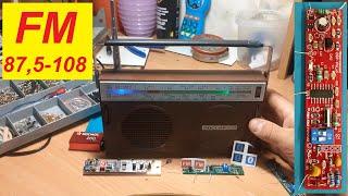 Россия 303 + FM . Вариант Игоря из Питера . Случай с КПЕ  Планка DSP - FM от Жоры Минского .