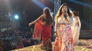 Bhojpuri actor #Nisha_dubey Stage show  Sakhi piyawa Dulare  Nisha dubey stage program 