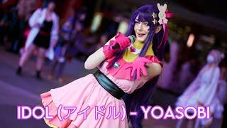 IDOL アイドル - YOASOBI Ai Hoshino Cosplay Dance Cover