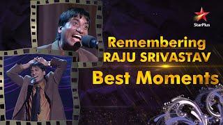 The Great Indian Laughter Challenge Part 3  Alwida Great Comedian - Raju Bhaiya