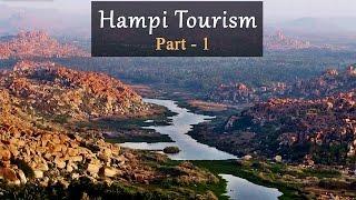 Hampi Tourism - Part 1 Hampi Overview