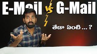 What Is Difference Between Email And Gmail In Telugu  Email vs Gmail  Most Important Gmail Setting