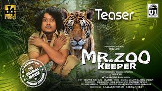 Mr ZOO KEEPER - Teaser  Pugazh  Yuvan Shankar Raja  J Suresh  J4 Studios  U1 Records