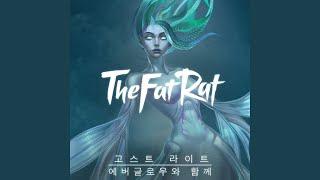 TheFatRat & EVERGLOW - Ghost Light Korean Official Audio