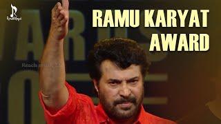 Mammootty Mass Entry  Ramu Kariat Award 2020