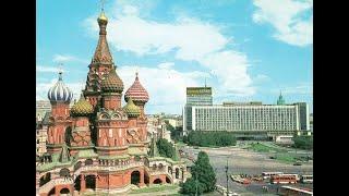 The Soviet Union A New Look 1978