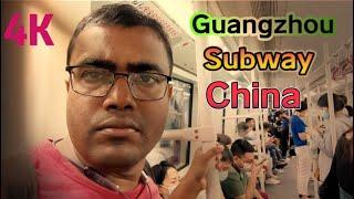 Navigating Guangzhou The Subway Chronicles #Tianhe #Guangzhou #China#4K HDR