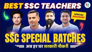 Teachers Day Gift  Crack SSC in First Attempt with SSC Best TeamSSC Sep Batches  Careerwill App