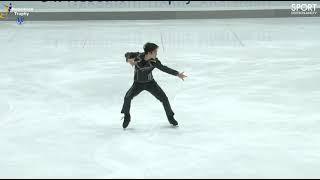 Kazuki Tomono Nebelhorn Trophy Gala 2022