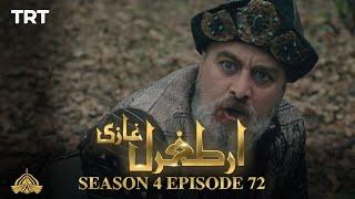 Ertugrul Ghazi Urdu  Episode 72  Season 4