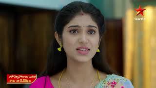 Eto Vellipoindi Manasu - Promo  28th June 2024  Star Maa Serials  Mon - Sat at 3.30 PM  Star Maa