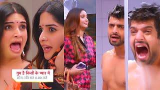 Ghum Hai Kisikey Pyaar Meiin Today Episode PROMO 1 18 Sep 2024 Rajat ko nhate dekhaTara Mumbai me