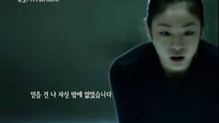 Yuna Kim  CM Hyundai Motors  Feb. 2009