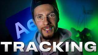 Все о 2D и 3D ТРЕКИНГ Tracking в After Effects