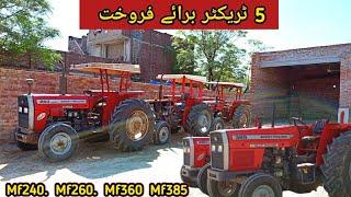 5 Tractor For Sale  Mf 360 For Sale  Used Tractors For Sale in Pakistan  Abdul Wahid Khan