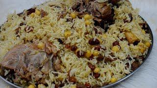 Peshawar Famous Pulao Recipe Zaiqa Chawal Mewa Chana Pulao Recipe