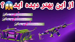 به این دلیل دگه جعبه گشائی نمیکنم  NEW JOKER-SCAR-L