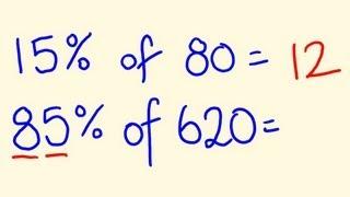 Percentage Trick - Solve precentages mentally - percentages made easy with the cool math trick