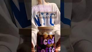  Morning Coffee ASMR ️#morningcoffee #asmr #icedcoffee #morningcoffeeasmr