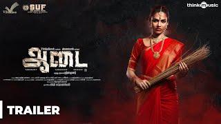 Aadai - Tamil Official Trailer  Amala Paul  Rathnakumar   Pradeep Kumar Oorka  V Studios