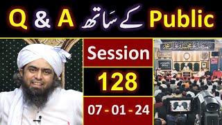 128_Public Q & A Session & Meeting of SUNDAY with Engineer Muhammad Ali Mirza Bhai 07-Jan-2024