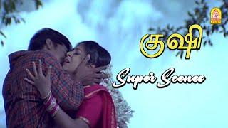 குஷி Superb Climax சீன்  Kushi HD MovieVijayJyothika VivekVijaya KumarShilpa Shetty