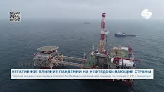 Грамотная экономическая политика Азербайджана компенсирует снижение поступлений от нефти и газа
