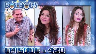 Bulbulay Ep # 428  MOMO  Khoobsurat  Nabeel  Mehmood Sb