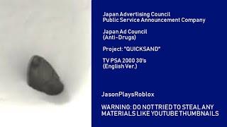 Japan Ad Council Anti-Drugs - QUICKSAND TV PSA 30s 2000 English version wSubtitles