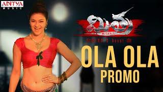 Ola Ola Song Promo  Mitra Songs  Indraneil  Namrita Malla  Abhi Nanda  Ajay Patnaik  Umaneha