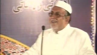 Speech on Imam Mahdi a.s by Khateeb e Akbar - Maulana Mirza Mohammed Athar Sahab