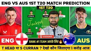 ENG vs AUS Dream11  ENG vs AUS Dream11 Prediction  England vs Australia T20I Team Prediction