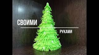 Ёлочка из фетра своими руками