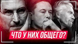 Смотреть Всем ИМЕННО Это Даст Тебе Колоссальную Силу 5 Минут Которые Изменят Твою ЖИЗНЬ