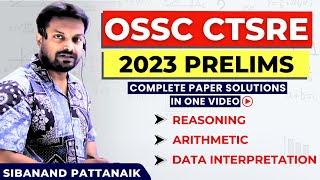 OSSC CTS 2024  OSSC Combined Technical Services Exam  OSSC CTSRE 2024  OSSC CGL 2024  OSSC ATO