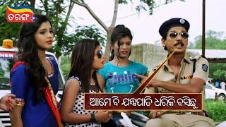 ଆମେ ବି ଯନ୍ତ୍ରପାତି ଧରିକି ବସିଛୁ  Bhairab  Papu Pom Pom  Comedy Scene  Tarang Plus