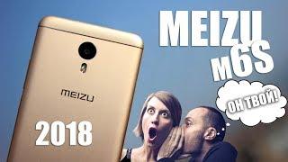 Обзор Meizu M6s mBlu S6 - лучший компактный безрамочник? Убийца Redmi 5?