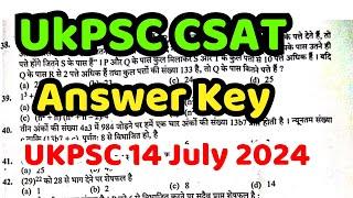 UKPSC Paper 2 Answer key  CSAT Pcs exam Paper 2  की Answer key 