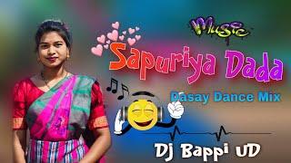 New Santali Video Dj Song  SAPURIYA DADA Dj Bappi UD
