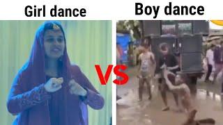 Girl dance vs boy dance  girl vs boy  meme #funnymeme